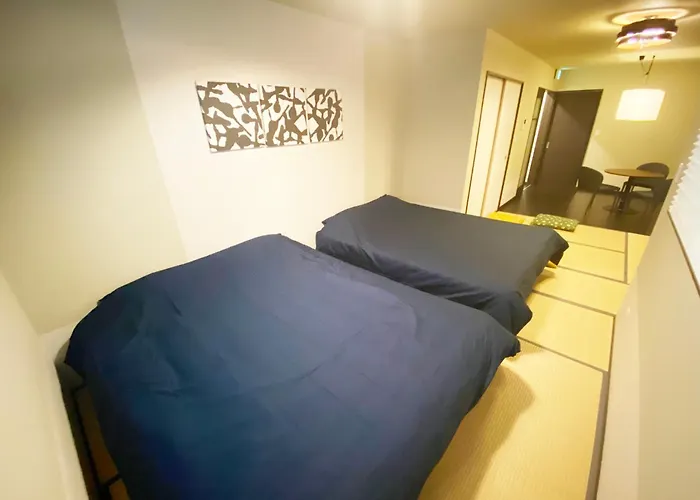 Kamon Inn Aihuka